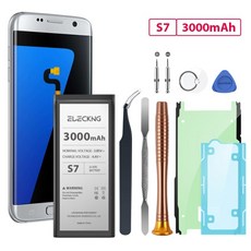 갤럭시s8배터리교체