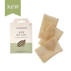 마마포레스트수세미