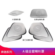 부메스터오디오