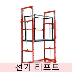 고소렌탈 TOP01
