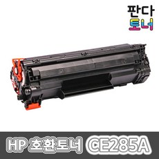 hpp1102