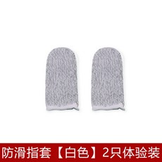 bc8da982a4b21b039003c5cf426649b93846ccd08ea5867edee03b9c558a.jpg