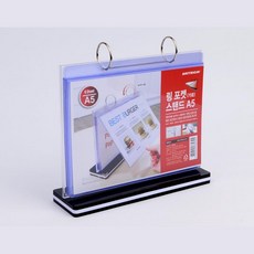 28bd76e1985a5803476bf8c88cc976c7d1fe6f1f83e1e2b17e0f0bad74c4.jpg