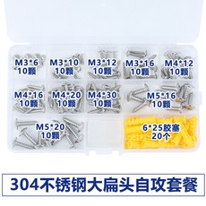 e87753d52c36ddf8ed00e86a9ada8456ea799ba7aa3e9108e12e6a2f13b8.jpg