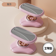 HU LULU 다용도 발 받침대 사무용 화장실용 각도조절, 핑크, 2개