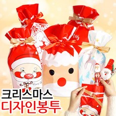 크리스마스 디자인봉투 10매 선물봉투 크리스마스선물가방 크리스마스용품