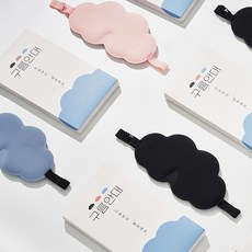 쿠아 시원한 여름 수면안대 구름안대