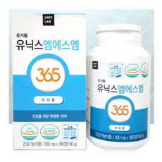 UNIX LAB 유기황 유닉스 엠에스엠 500mg 디메틸설폰 360정