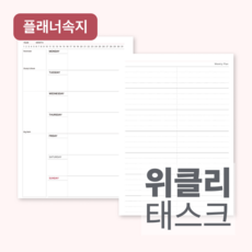 20공속지