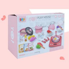 주방놀이조리도구