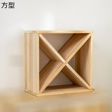 [일본정품수입]나무 와인 랙 스택 홀더 다기능 스탠드 술 저장 간단한 병 디스플레이 지하실 셀러 바, 1개, 03 사각형