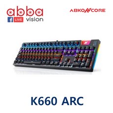 ABCO MECHANICAL GAMING KEYBORED K660, K660 ARC, 일반형