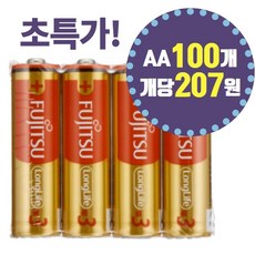 후지쯔aa