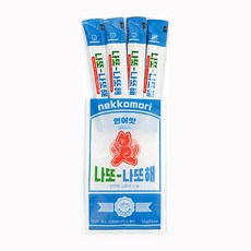 네꼬모리코튼볼터널