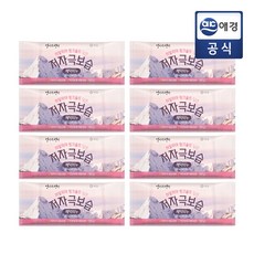 히말라야핑크솔트비누 TOP01