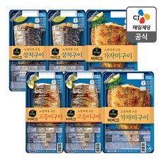 CJ 비비고 고등어구이 60g + 삼치구이 60g + 가자미구이 70g [각 2개씩], 1, 세트, 고등어2+삼치2+가자미2