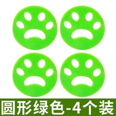 보아르딥슬립클링