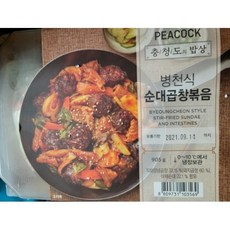 피코크순대볶음