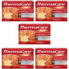 ThhermaCare Lower Back &amp; Hip Heat Raps Large-XL 9개의 HeatWraps: Health &amp; Personal Care, 단일옵션, 단일옵션