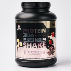 바바리안단백질
 제니스프로틴쉐이크 바나나스플릿맛 단백질보충제 1개 2kg
