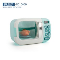 e7ae6ae52154629cd82340e02119581a7ea9bfe234855500f21ce5283203.jpg