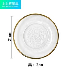 43cddee283e189a56f10bdb29a02ab364ba34994709f93ea5c40d229edd0.jpg