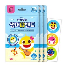 핑크퐁 아기상어 썸머 겔 밴드 (362759), 1개입, 1개