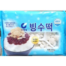 눈꽃빙수기업소용