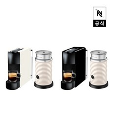 네스프레소에센자미니에어로치노