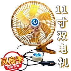 f157edac0d0e89021f529a194fec96b31e17f558e0431c5ad69e3bca5ed3.jpg