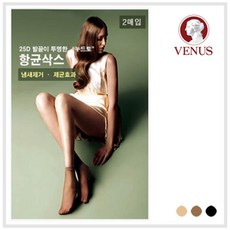 앵클삭스스타킹