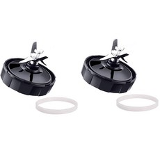 Nutri Ninja Auto IQ BL482 BL2013 BL685-30 BL682 BL642 NN102 BL491 용 믹서기 교체 부품 7 핀 하단 블레이드 2X