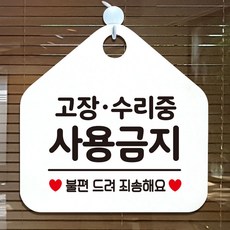 dc글로우