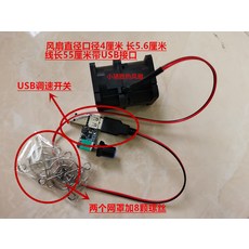 보조배터리커피포트