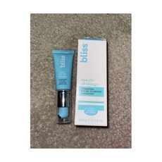 바비브라운아이젤라이너