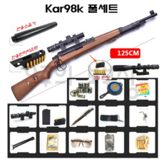 //상품명
