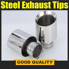 팰리세이드듀얼머플러