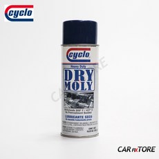 싸이클로 DRY MOLY LUBRICANT 몰리브덴 건식 윤활 방청제, 1개 - 몰리브덴선가격