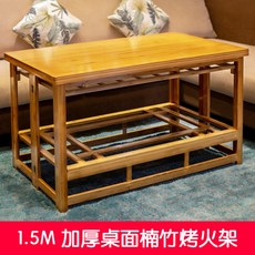 코타츠테이블 만들기 DIY 원목 조립식 접이식테이블 이불세트 서랍 사각 식탁 짱구네탁자 난로 별도구매, E (난로별도)