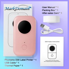 스티커제작기계