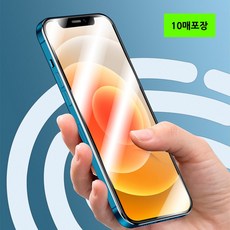 하이셀 갤럭시 G525 원샷 9H 화면보호 강화유리 10매 개별포장 액정 글라스