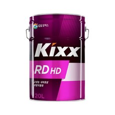Kixx RD HD 22 20L 유압작동유, 1개