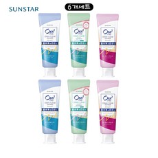 썬스타2522