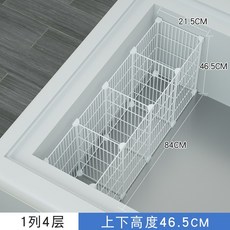 가정용테이블김치냉장고