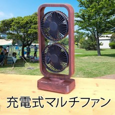 노브랜드써큘레이터