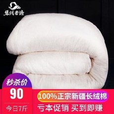 826f5a65018fda34861f5204284289c7861f3f7daface7406c9dc7e0a5e8.jpeg