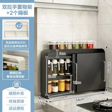 화이트 철제 슬림수납장 디귿 수납장, 1