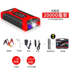 abc67a396bed5f0c3ecef6fda6fcc59ed3d81b1b69783581e39a28288bd4.jpg