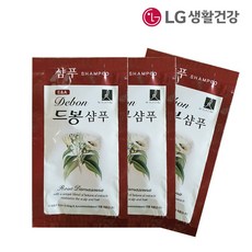 엘지에어컨업소용