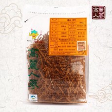 //상품명
